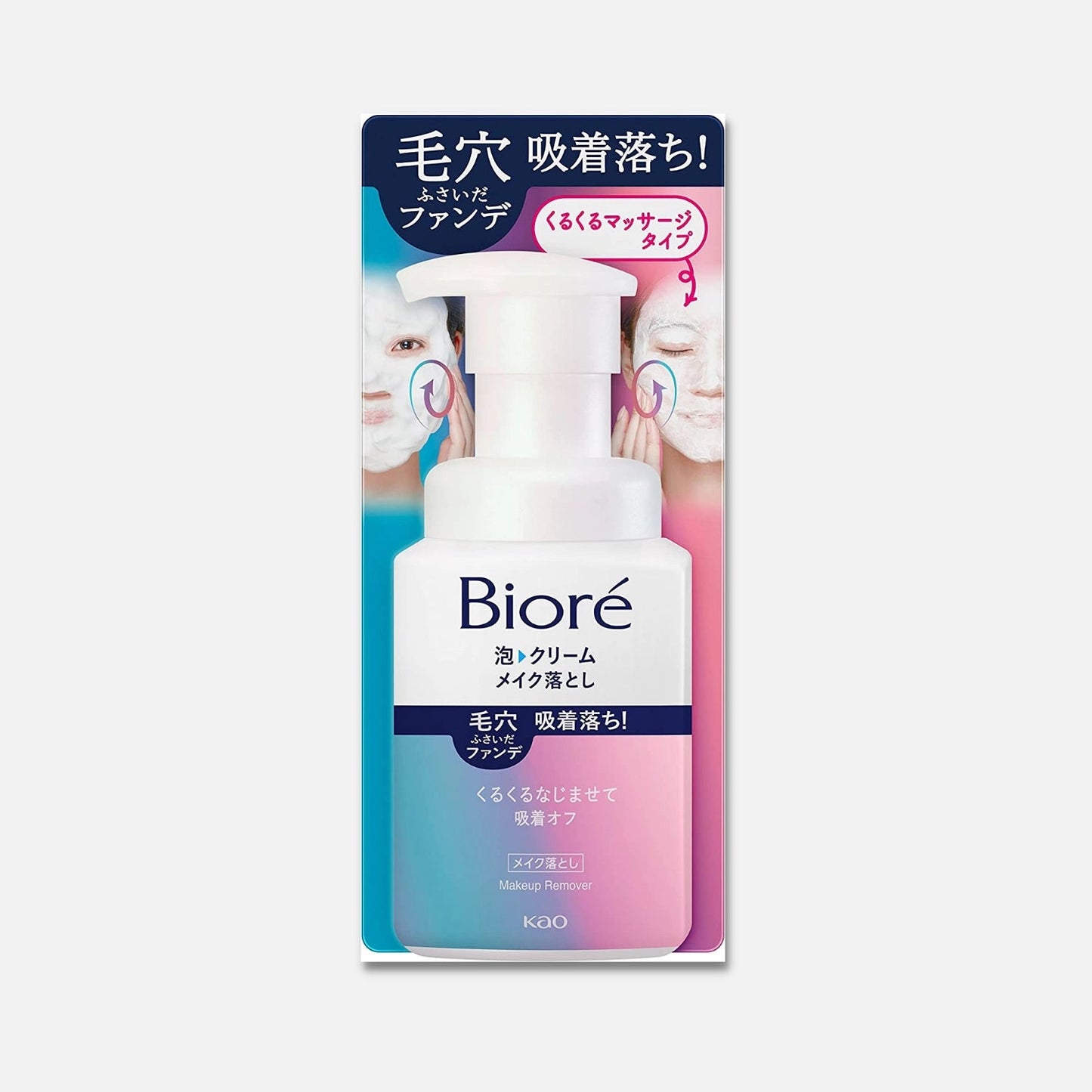 Kao Biore Foaming Cream Makeup Remover Cleanser Foam 210mL