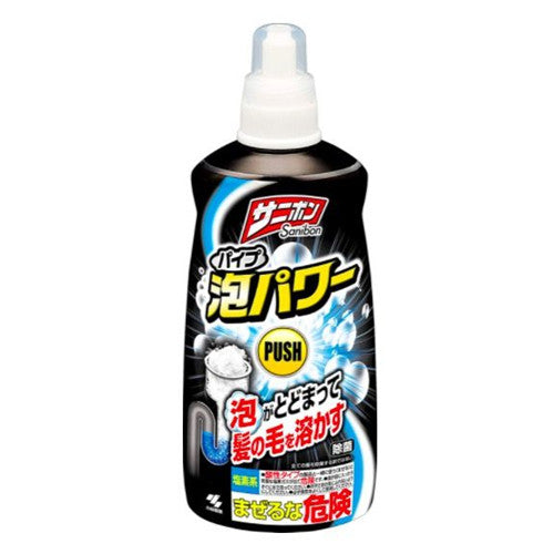Kobayashi Bubble Power Drain Foam Cleaner 400ml