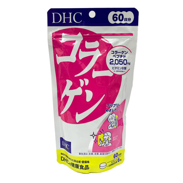 DHC Collagen Supplement