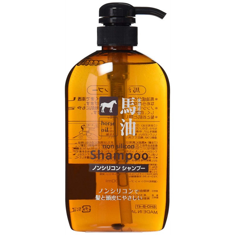 Kumano - Horse oil Shampoo 600ml