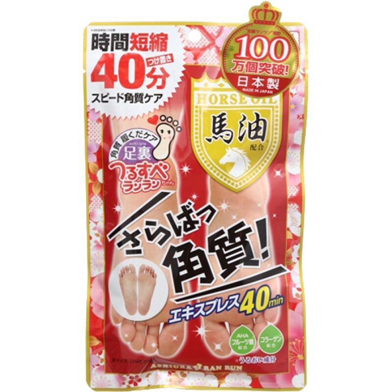 ASHIURA ran run - Express feet mask 30ml (2pcs)