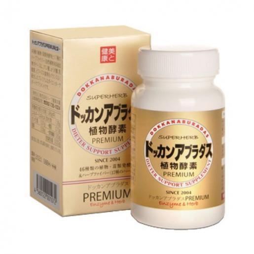 DOKKAN Superherb Premium Diet Support Supplement 180 tablets