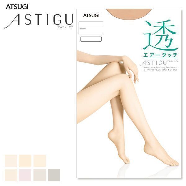 Atsugi Astigu Stocking Sukeru Air Touch Size L-LL - 378 Baby Beige