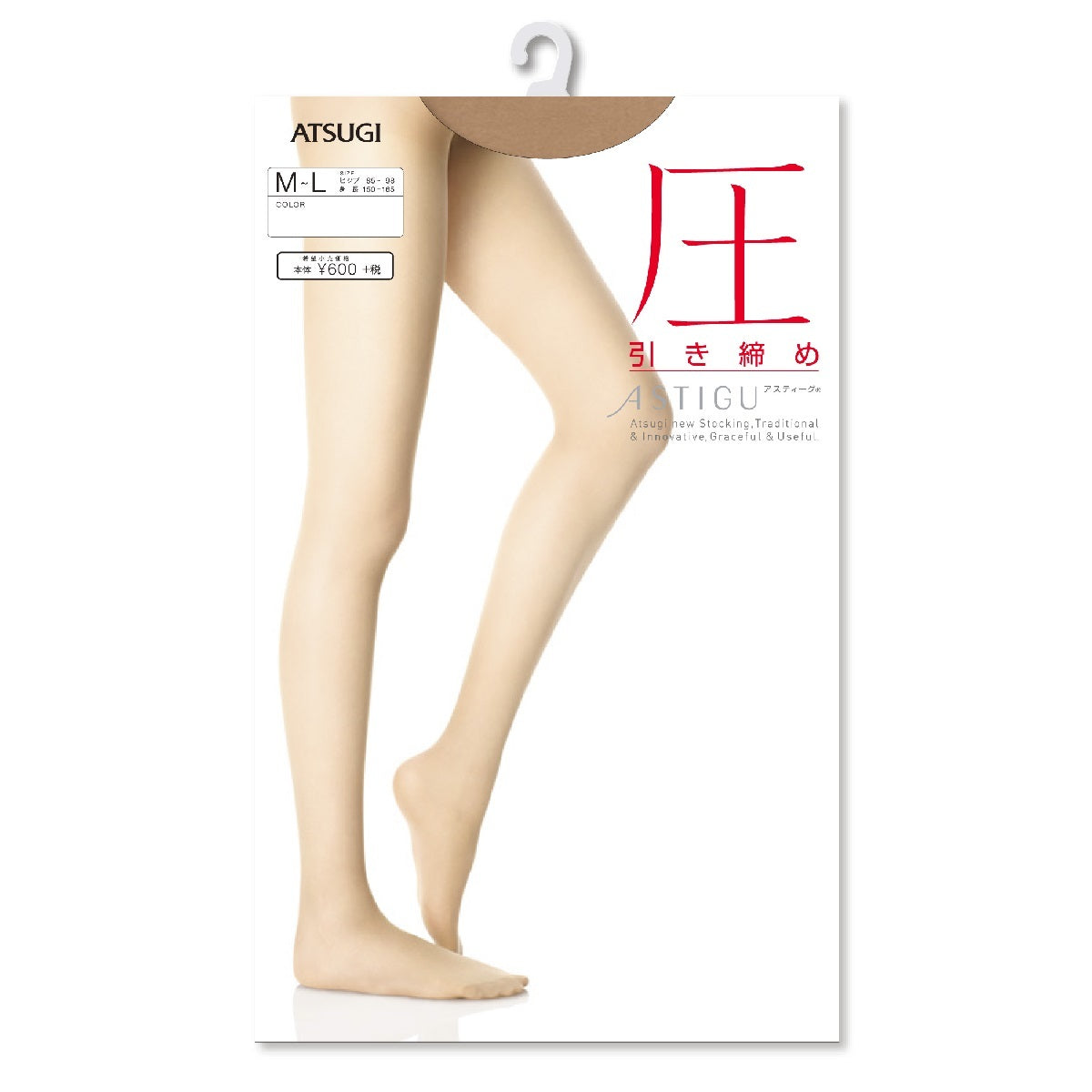 Atsugi Astig (Ya) Air Touch Stocking L-LL 378 beige