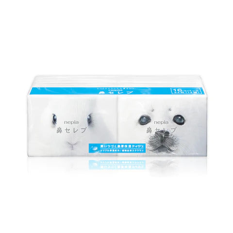 NEPIA Hana Celeb 2-Ply Pocket Pack Lotion Facial Tissue 16 pack