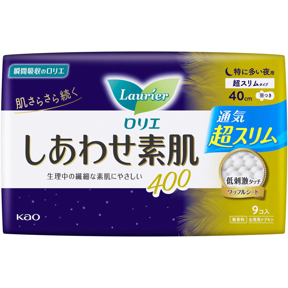 Kao Laurier Happy "Bare Skin" Heavy Night Soft Pads With Wings 40CM 9Pcs