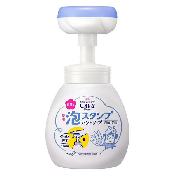 Kao Biore Foam Flower Stamp Hand Soap 250ml