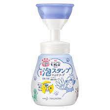 Kao Biore Foam Paw Stamp Hand Soap 250ml