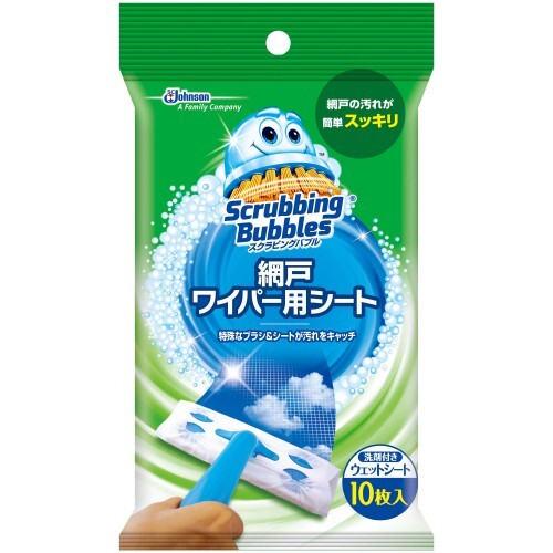 Johnson Scrubbing Bubbles Screen Door Cleaning Wipe Replacement (10 Pcs)