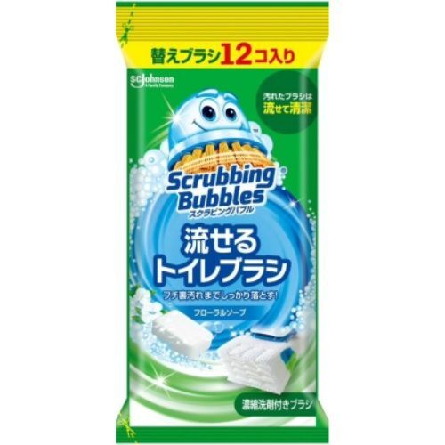 Johnson Scrubbing Bubbles Toilet Replacement Brush (12 Pcs, Soap Scent)