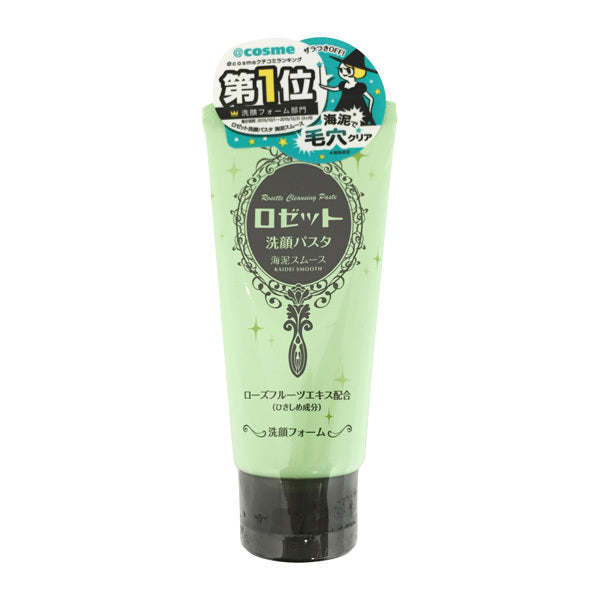 Rosette Face Cleansing Paste Sea Clay Smooth - 120g