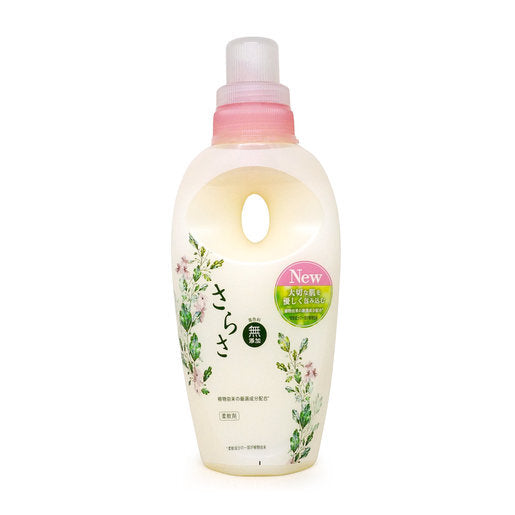 P&G Ariel Sarasa Laundry Softener for Sensitive Skin 600g