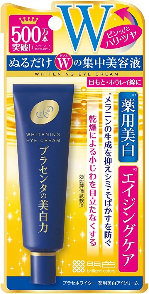 Meishoku Medicated Placenta Whitening Eye Cream 30G