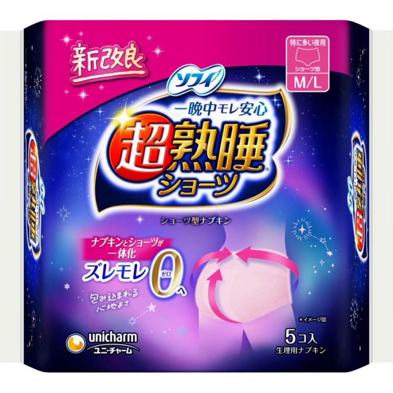 Unicharm Sofy Deep Sleep Pants Type Sanitary Pads Size M-L 5pcs