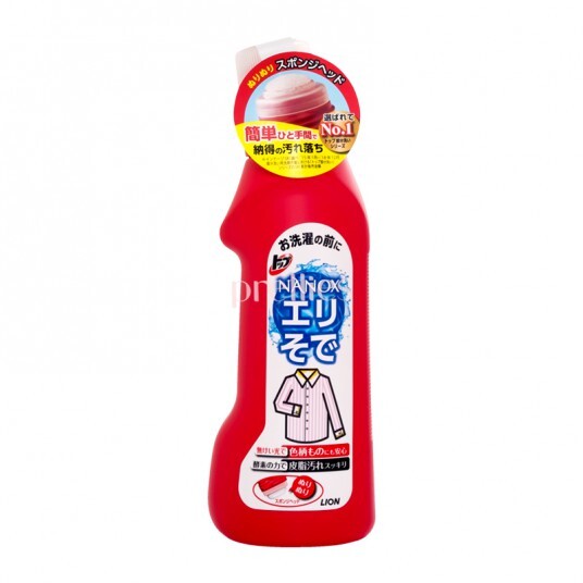 Lion Top Precare for Stains on Collars and Sleeves 250g