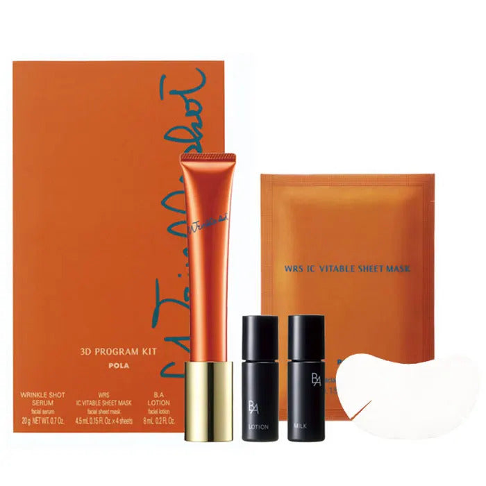 POLA Wrinkle Shot 3D Program Kit - Wrinkle Shot Serum Eye Cream