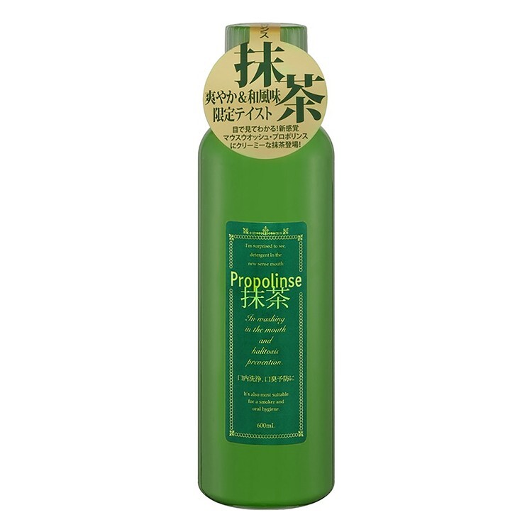 Propolinse Mouth Wash Green Tea Matcha 600ml