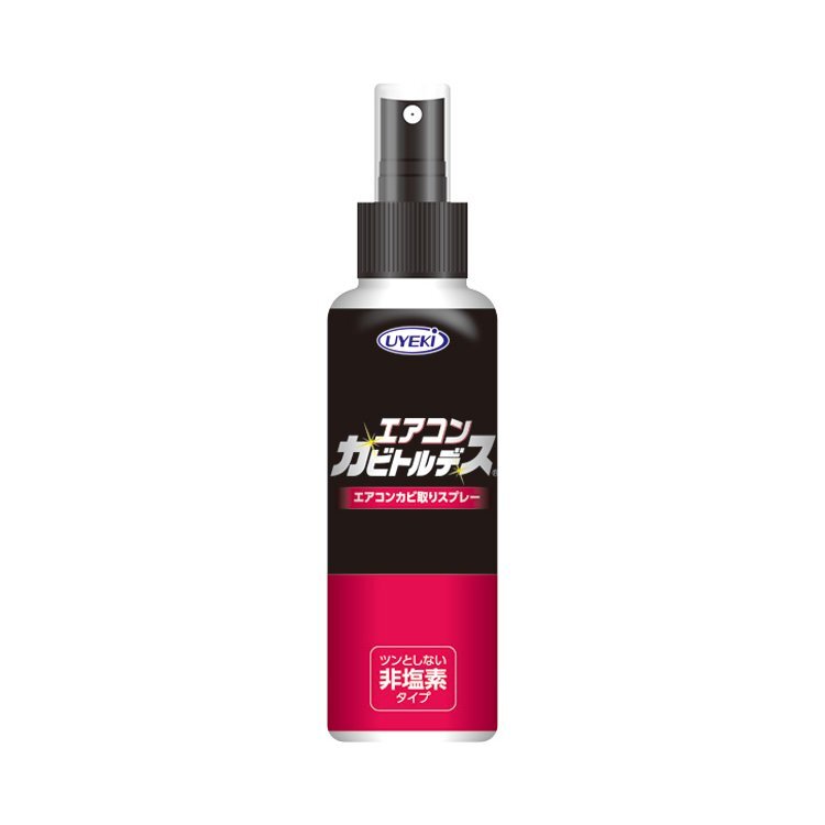 Uyeki Air Conditioner Cavite Rude 100ml