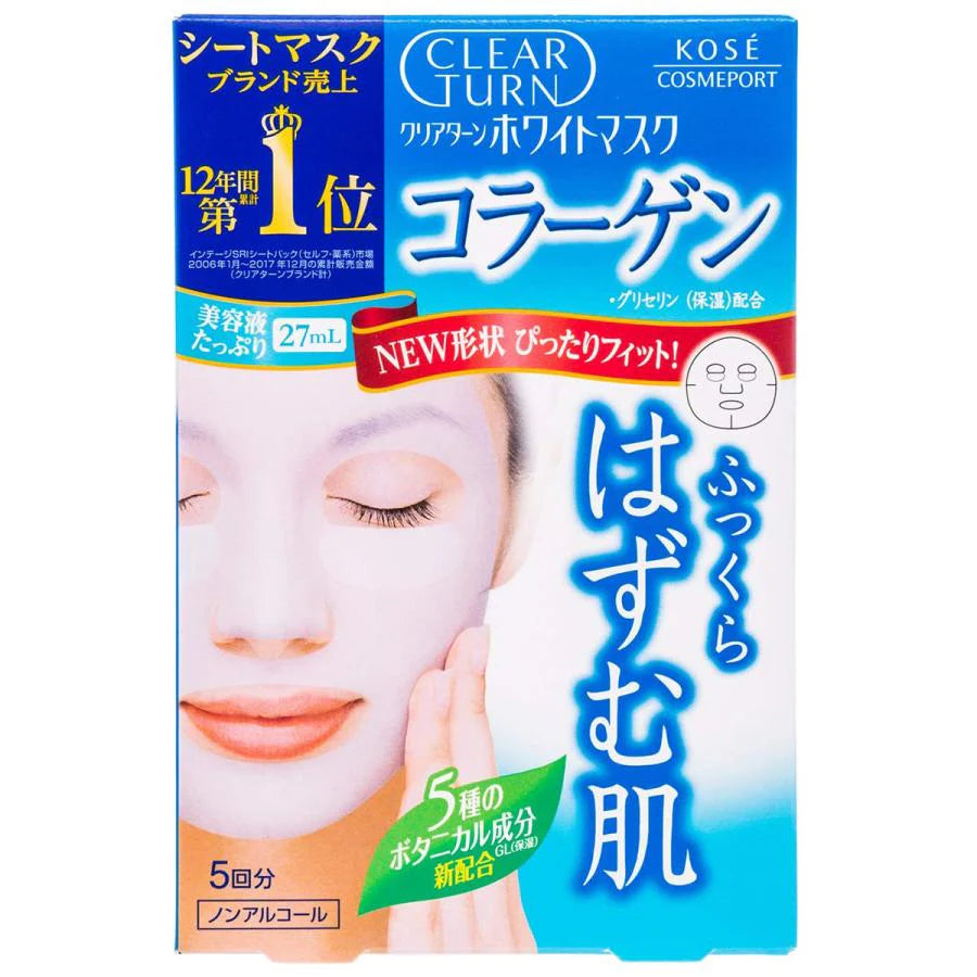 KOSE CLEAR TURN Collagen Whitening Face Mask 5 pcs