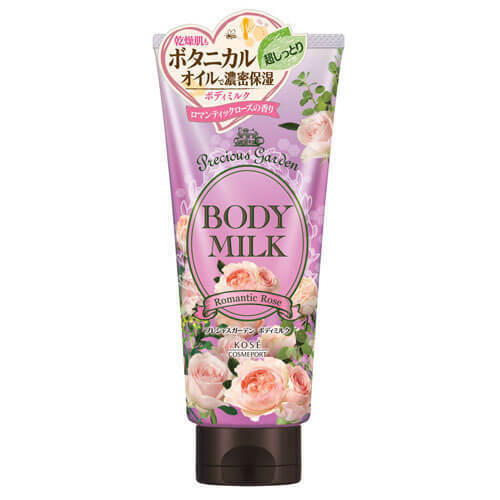 Kose Precious Garden Body Milk 200g