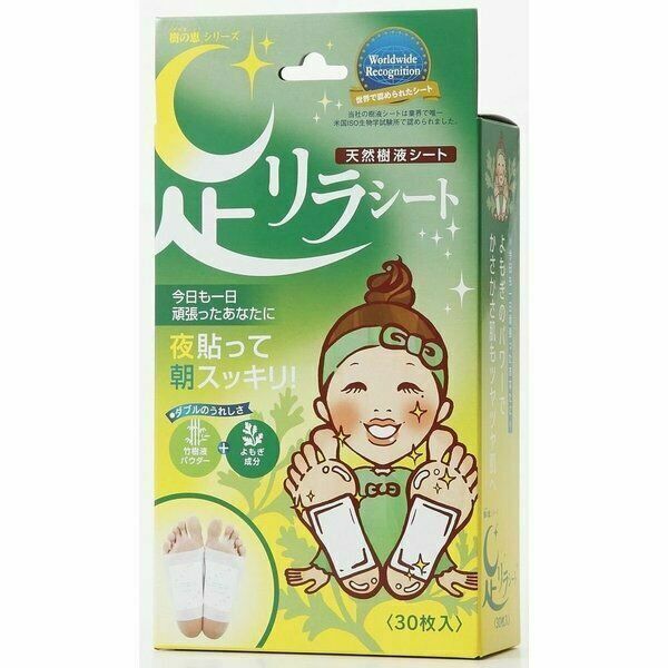 Foot relax sheet, Japanese foot relax