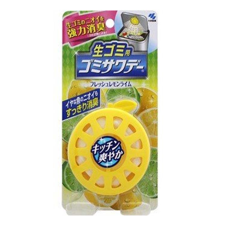 Kobayashi Garbage Bin Deodoriser 2.7ml