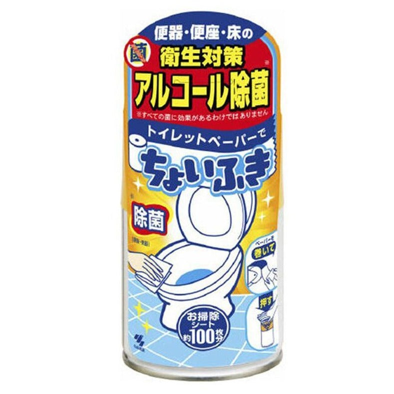 Kobayashi Toilet Lid Sterilization 120ml