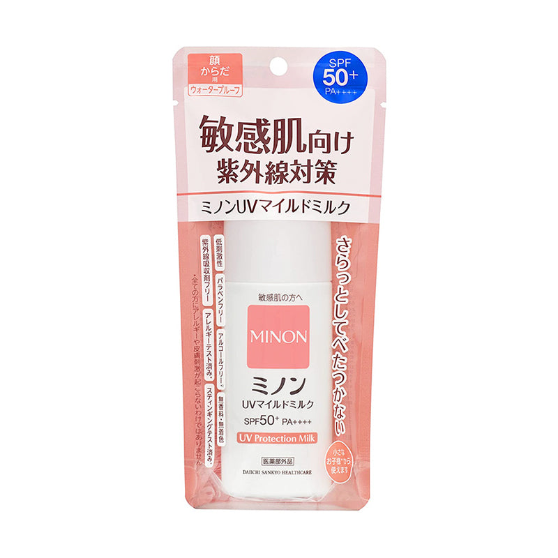 MINON UV Protection Milk SPF50 PA++++