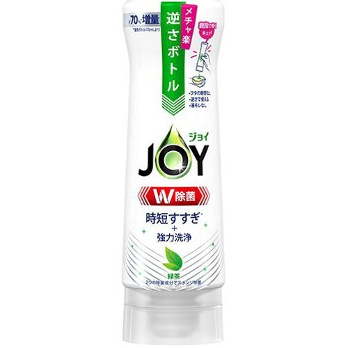P&G Joy Dishwashing Liquid Upside Down Bottle 290ml - Green Tea Scent
