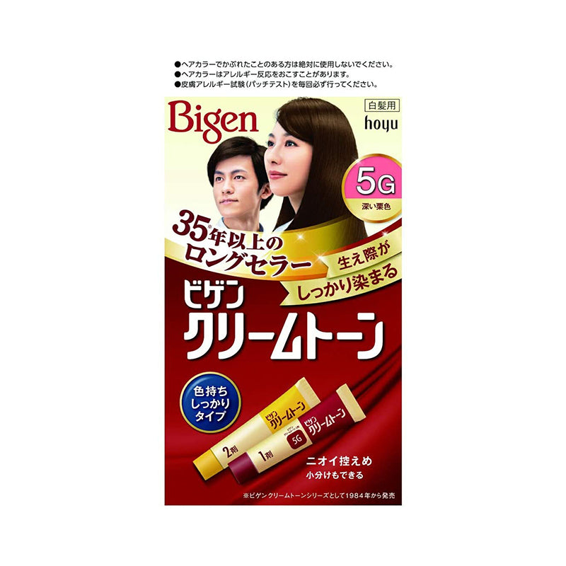 Hoyu Bigen Hair Cream Tone Hair Colour