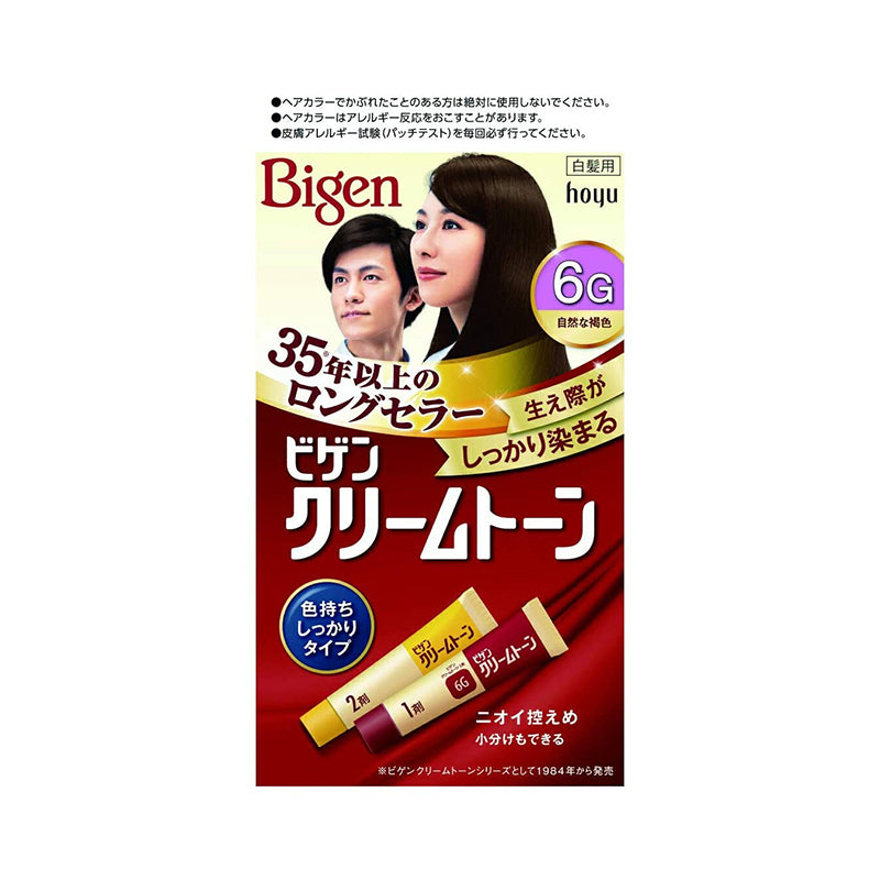 Hoyu Bigen Hair Cream Tone Hair Colour
