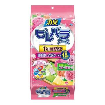 Earth 1-Year Insect Repellent with Fragrance 48pcs