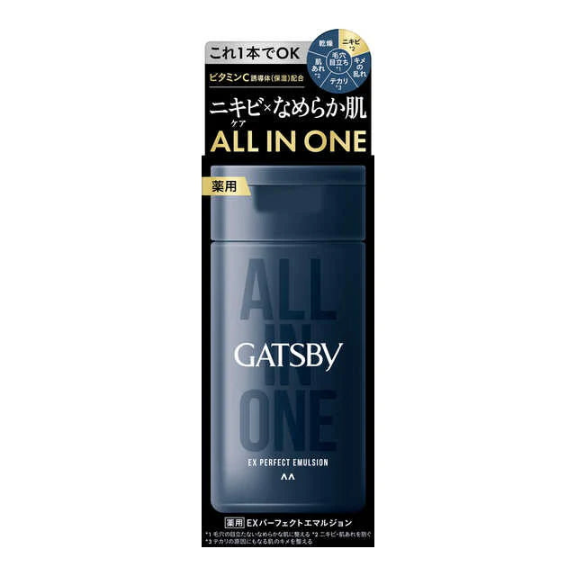 Gatsby EX All in One Perfect Emulsion 150ml