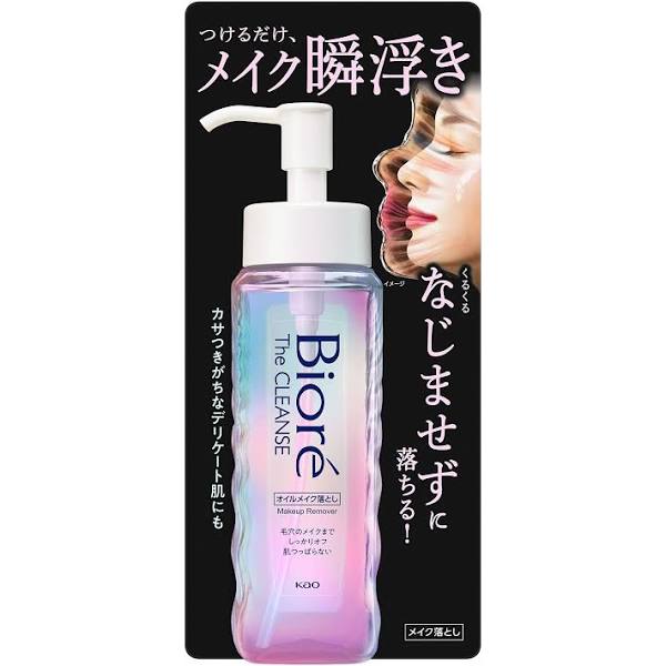 Biore The Cleanse Makeup Remover Oil 190ml