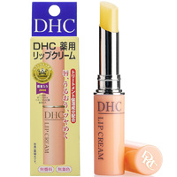 DHC Medicated moisture Lip Cream Balm 1.5g