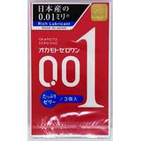 OKAMOTO Condoms Zero One 0.01mm Extra lubricated (3 pieces)