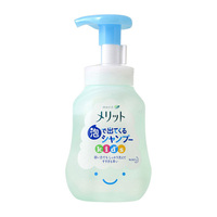 Kao Merit Foam Shampoo Kids Pump 300ml Hair Care For Children