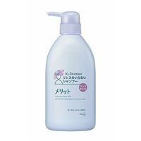 KAO Merit 2IN1 Shampoo PUMP 480ML