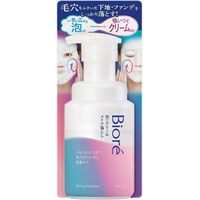Kao Biore Foaming Cream Makeup Remover Cleanser Foam 210mL