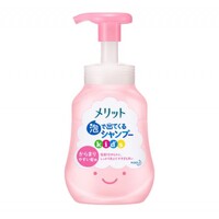 Kao Merit Foam Shampoo Kids Pump 300ml Hair Care For Children Peach