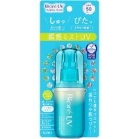 Bioré - Biore UV SPF50+ PA++++ Extremely Watery Sunscreen Spray-60ml