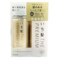 KRACIE ICHIKAMI THE PREMIUM Shiny Moist Shampoo 400ml + Treatment 400g