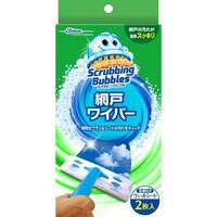 Johnson Scrubbing Bubbles Screen Door Cleaning Wipes (1 Wiper Body, 2 Sheets)