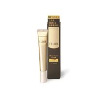 Shiseido Elixir Superieur Enriched Wrinkle Cream For Eyes  22g