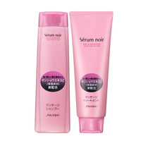 SHISEIDO Serum Noir Non-White Hair Massage Shampoo 240ml & Conditioner 240ml