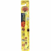 Lion Children's Toothbrush 0-3 years old Using 1pc