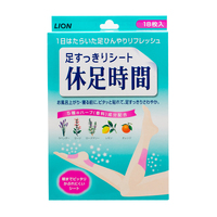 LION Japan cool and refresh the feet (foot) and calves (calf) 18 sheets