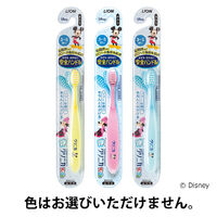 Lion Disney Clinica Kid’s Soft Toothbrush (3-5 Years)