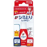 LION TOP Shimitori Rescue Japanese Travel Sized Spot Remover