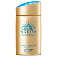 Shiseido - Anessa Perfect UV Sunscreen Skincare Milk SPF 50+  NEW Ed.